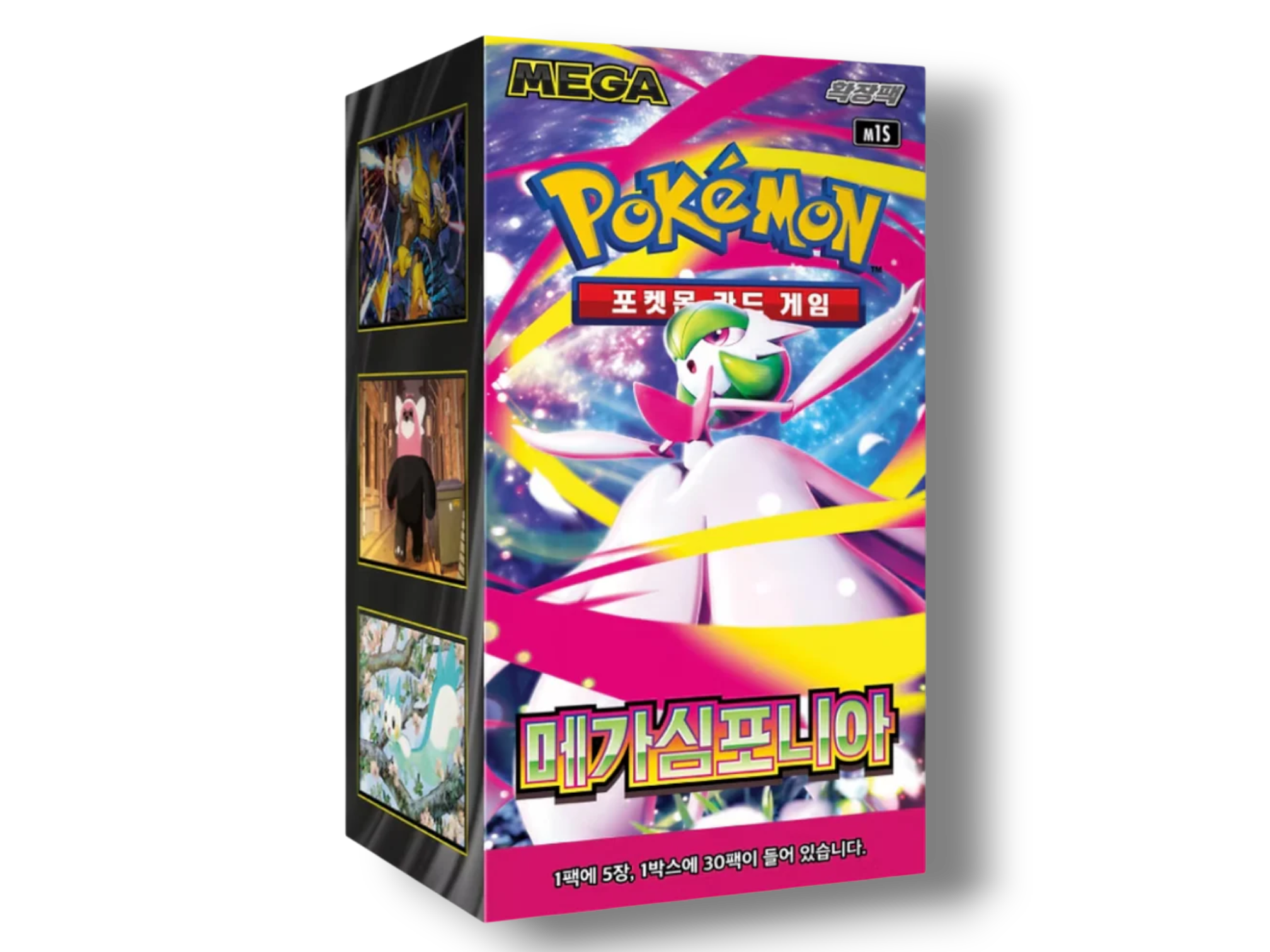 mega gardevoir booster box Pokémon MEGA: Symphonia (Gardevoir ex) (30 Packs) (KO – TradingTCG Style:Fleshweaver Made in Japan — Update to the Gengar Inglés