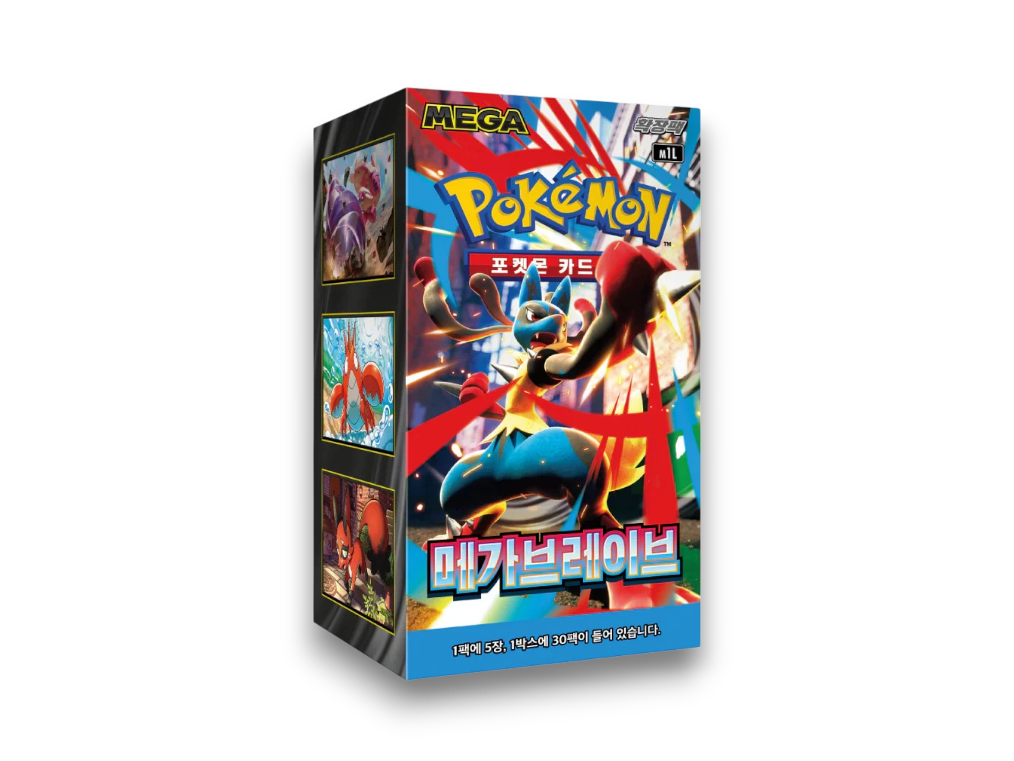 Mega Brave Booster Box (KOR)