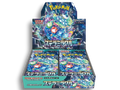Pokemon Scarlet & Violet: Stellar Miracle Booster Box (30 Sobres) (JP)