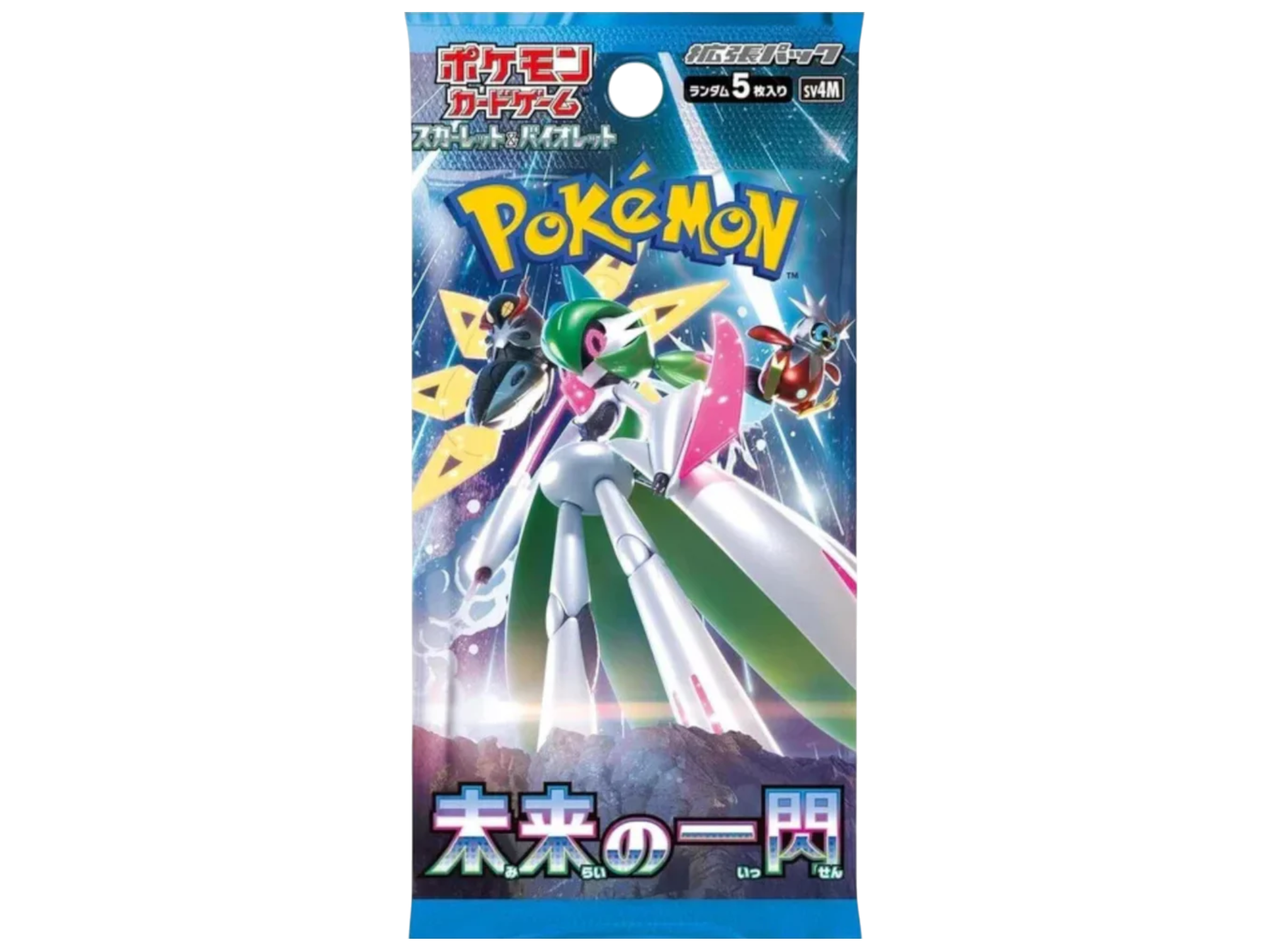Future Flash Booster Pack JP
