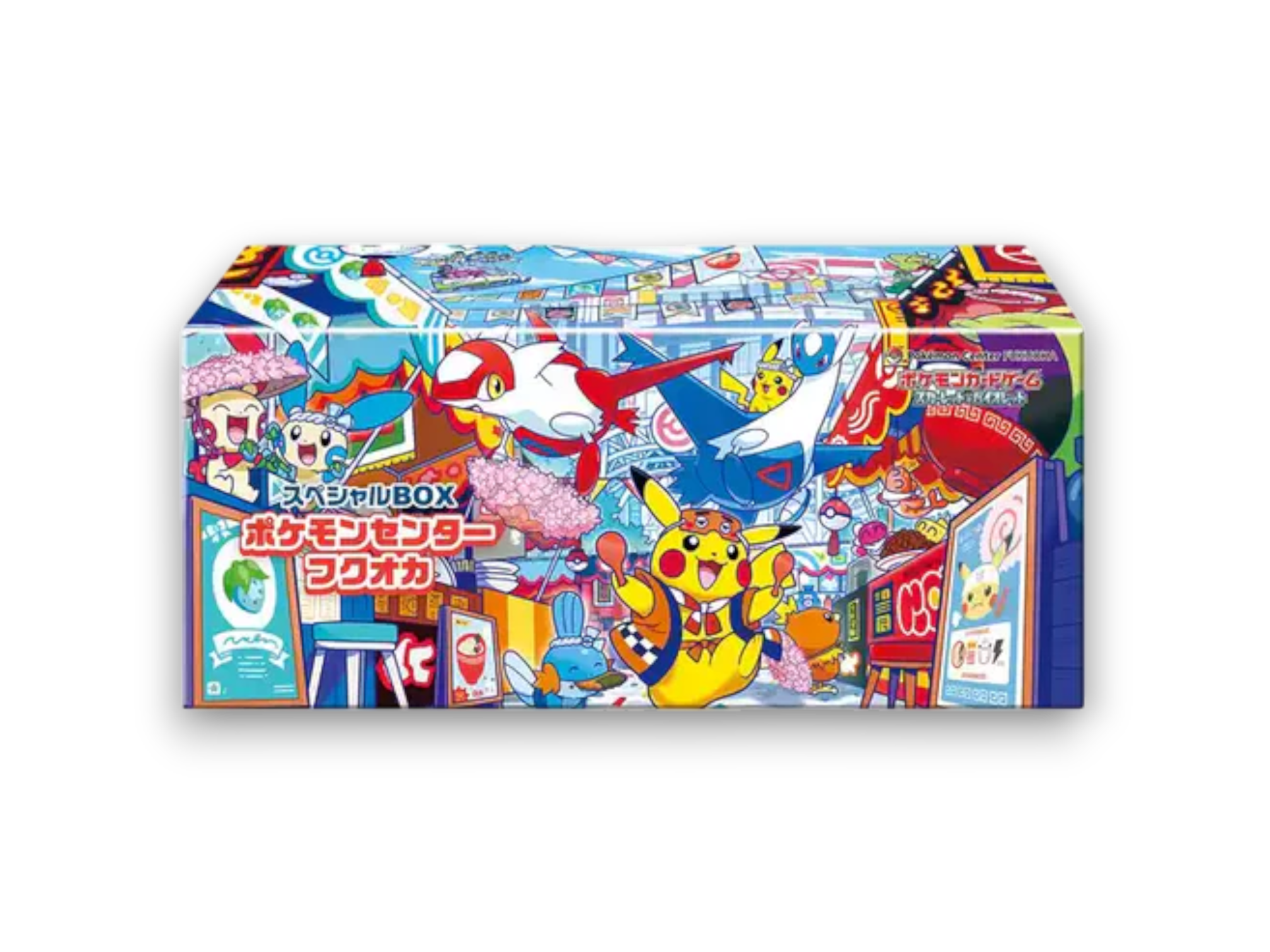 Pokémon Center Fukuoka Special Collection Box (JP)