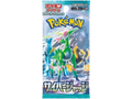 Cyber Judge Booster Pack JP