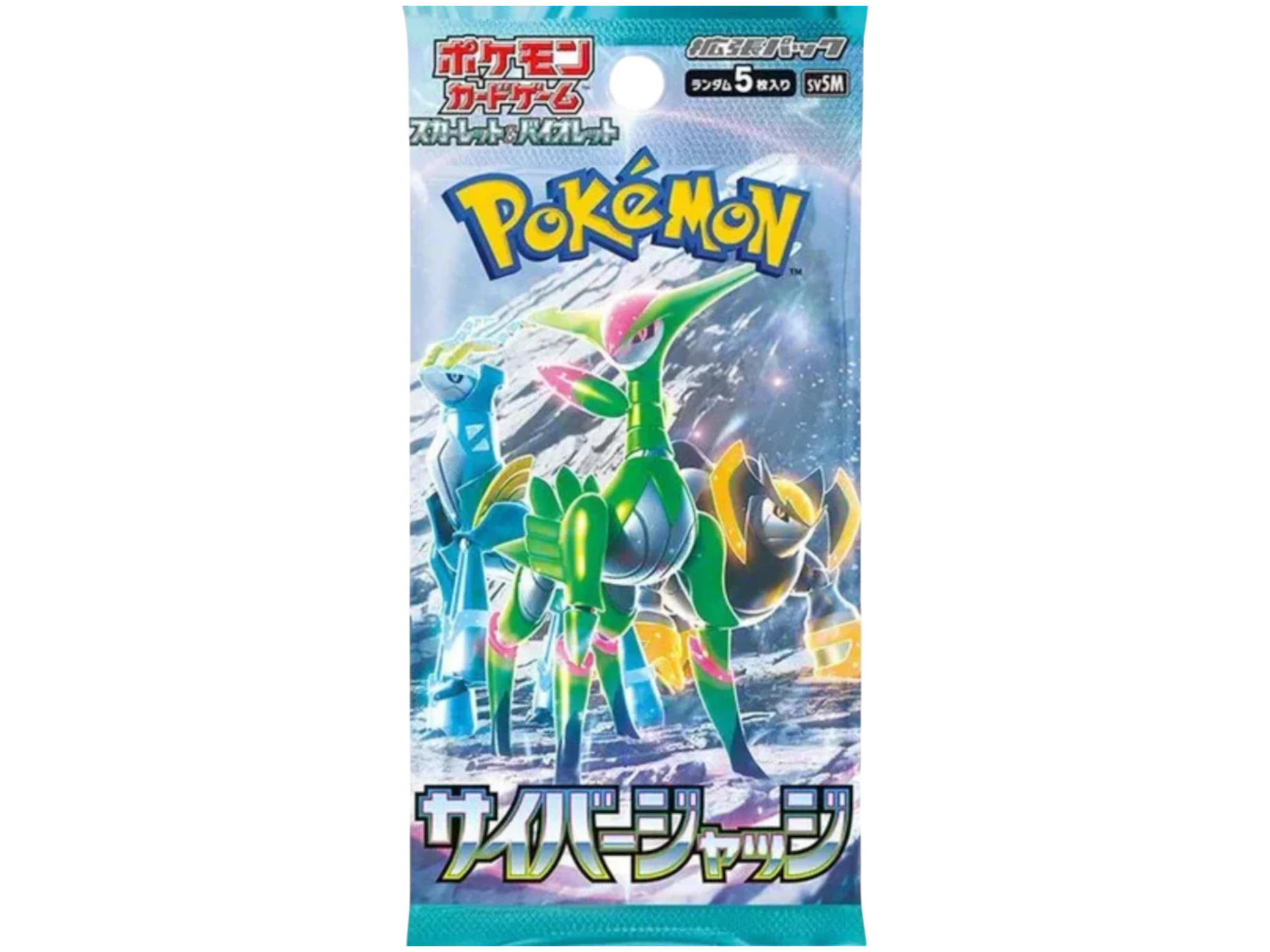 Cyber Judge Booster Pack JP