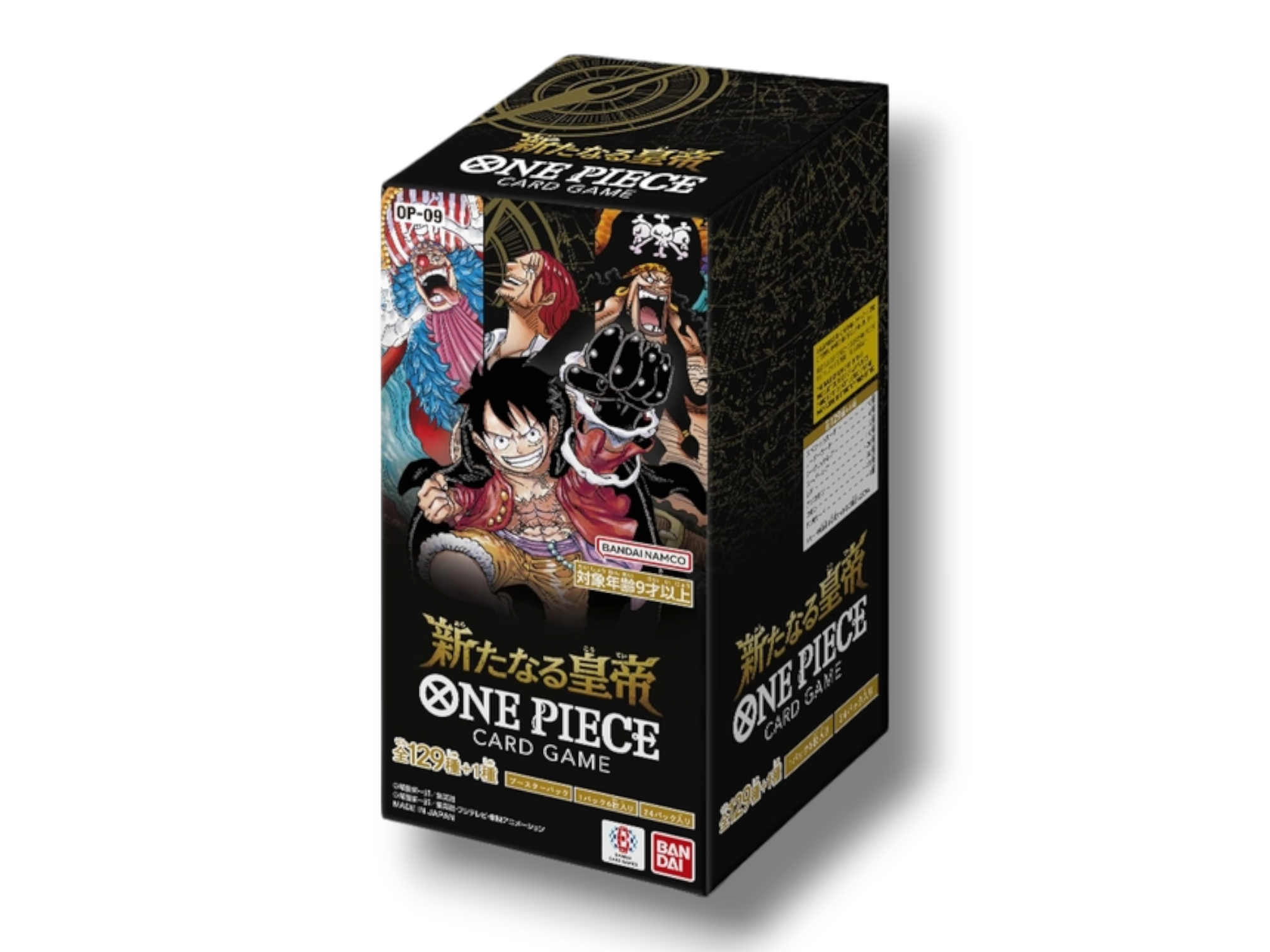 Booster Box One Piece Card Game OP-09 Emperors in the New World (JP)
