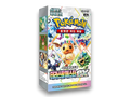 Pokemon Scarlet & Violet: Terastal Festival ex (SV8a) Booster Box (10 Pack) (KOR)