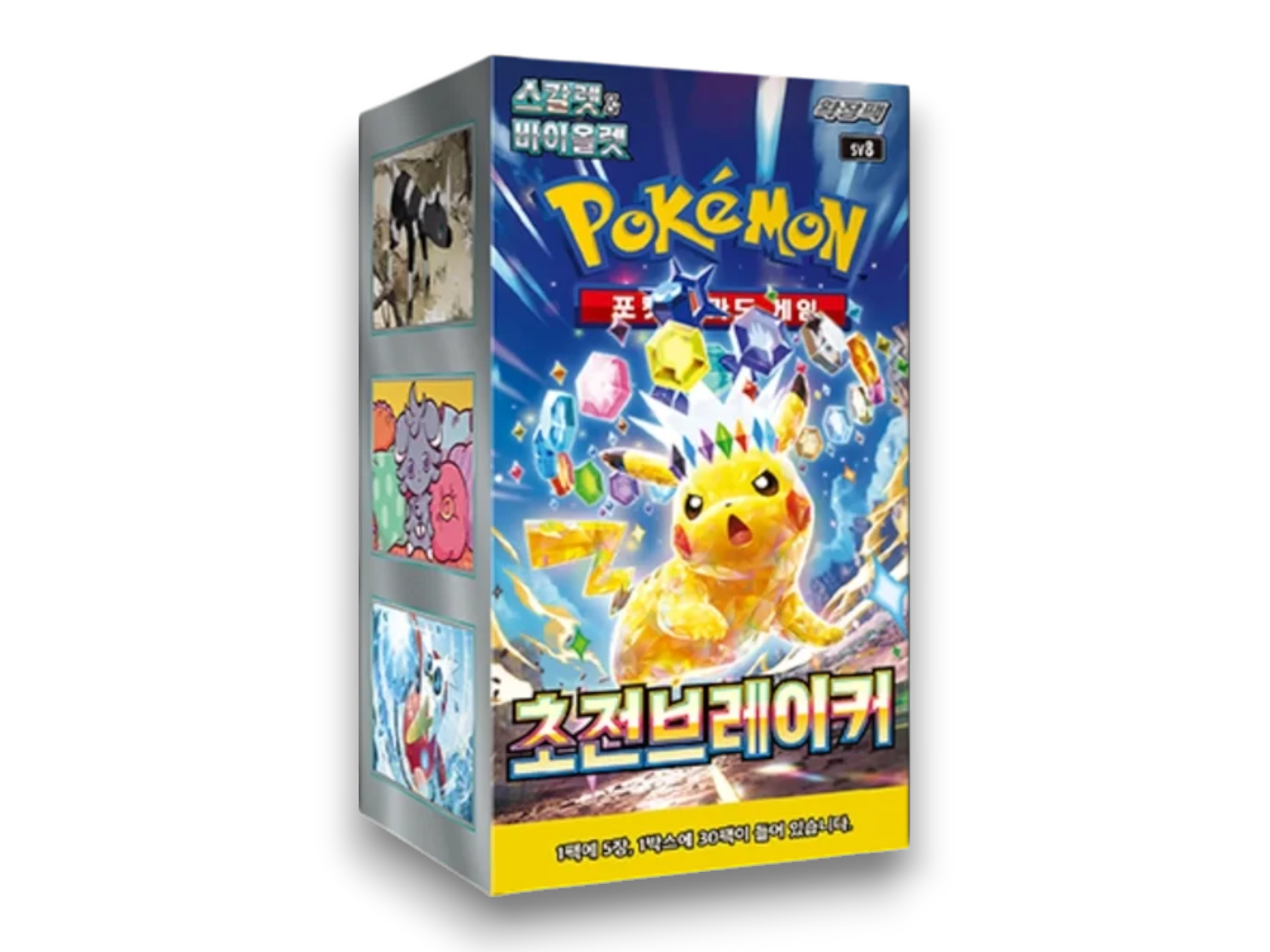Pokemon Super Electric Breaker Booster Box (KR)