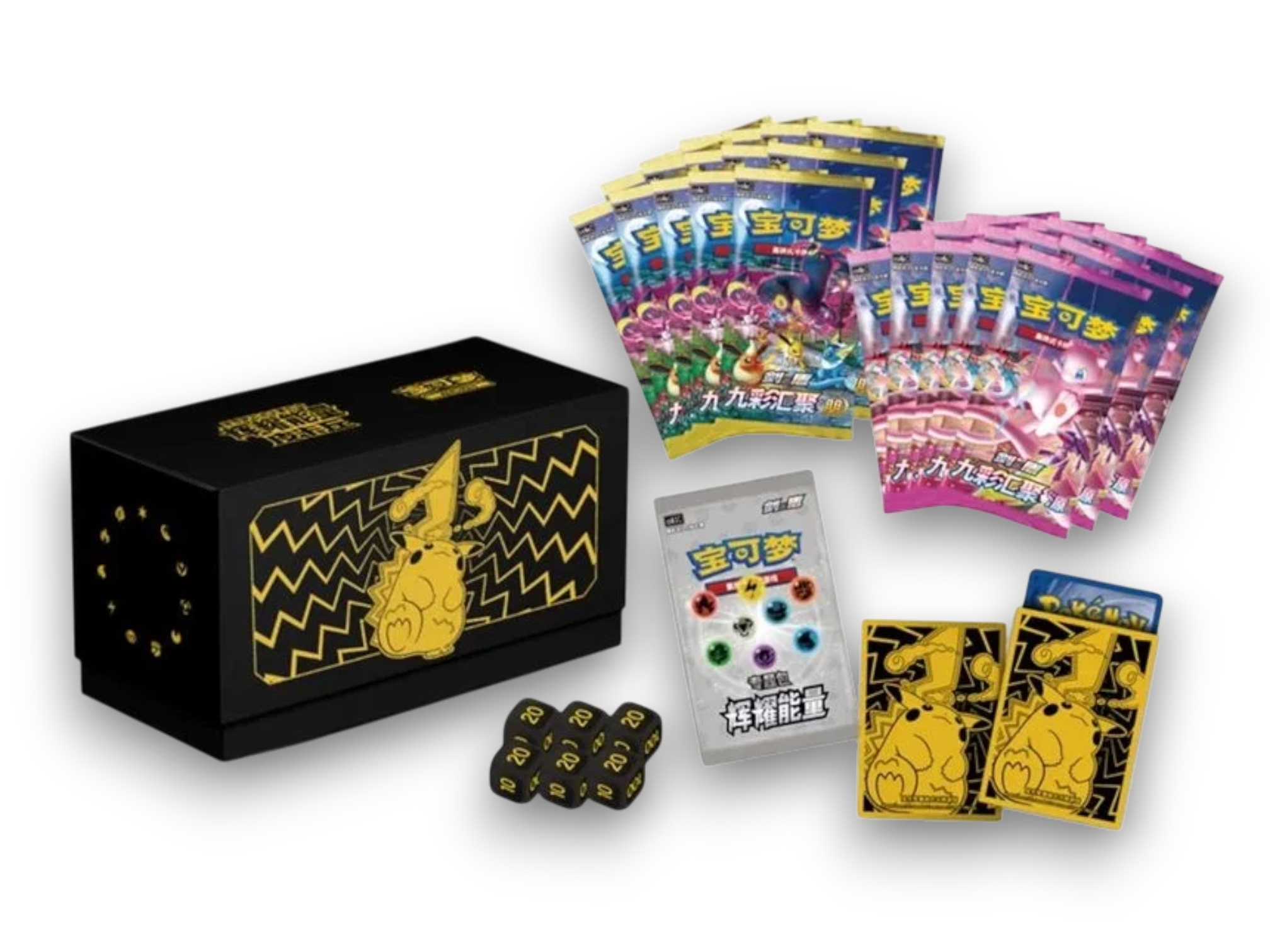 Pokemon Radiant Energy Pikachu Box CSK1 (CN)