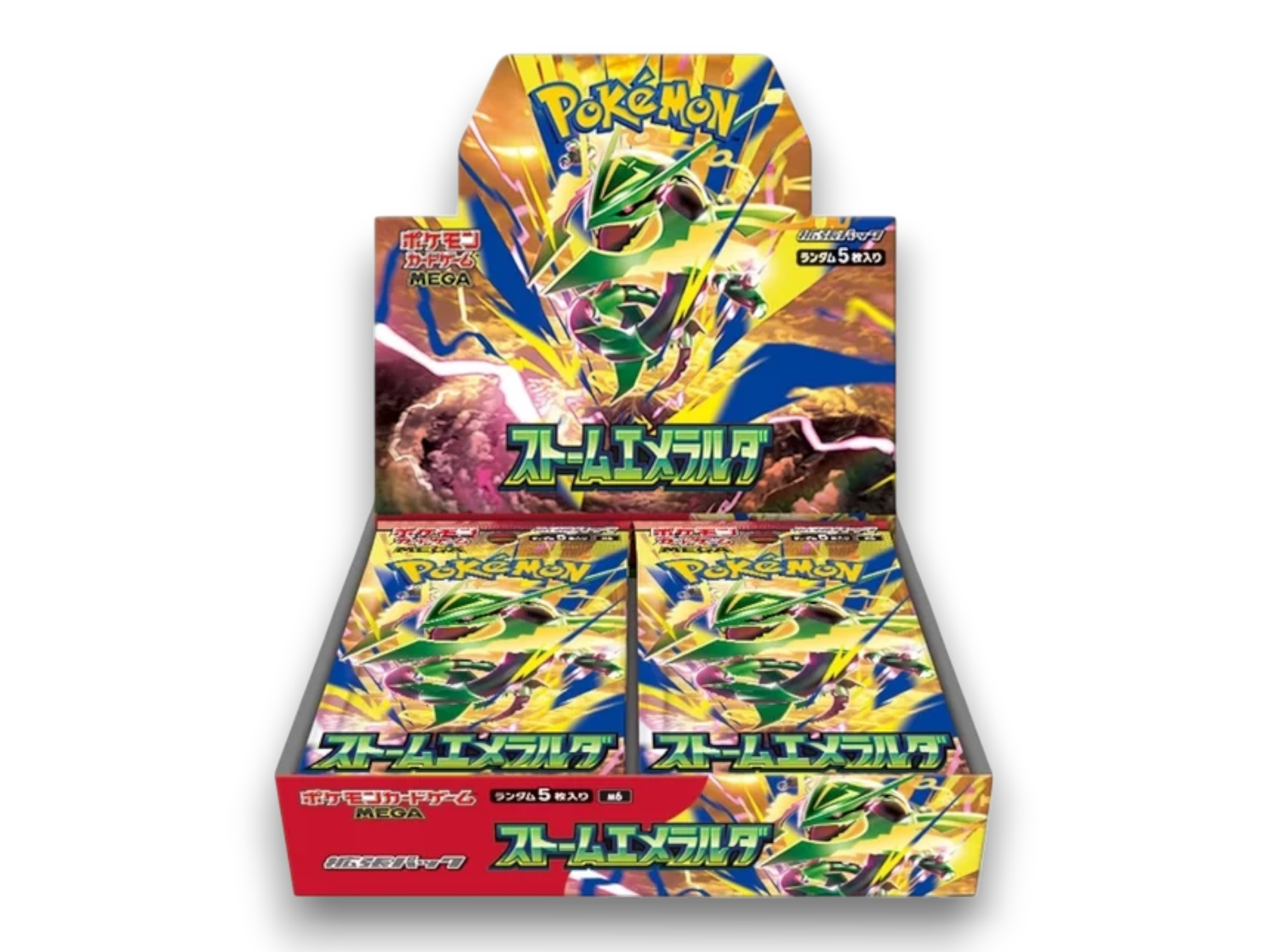 Storm Emerald Booster Box (JP)