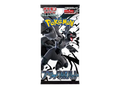 Booster Pack – Black Bolt (JP)