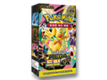 Pokémon Mega: Mega Dream ex Booster Box (10 Pack) (KOR)