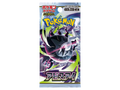 Mega: Abyss Eye Booster Pack JP