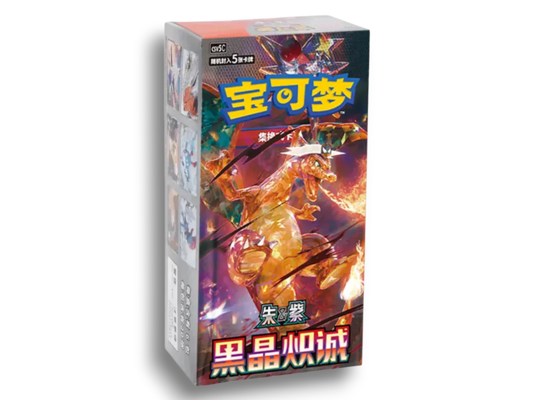 Pokémon Scarlet & Violet: Dark Crystal Blazing Slim Booster Box (CH)