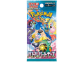 Pokemon Battle Partners Booster Pack JP