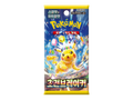 Pokémon Scarlet & Violet: Paradise Dragona SV7A Booster Box (30 Sobres) (KOR)