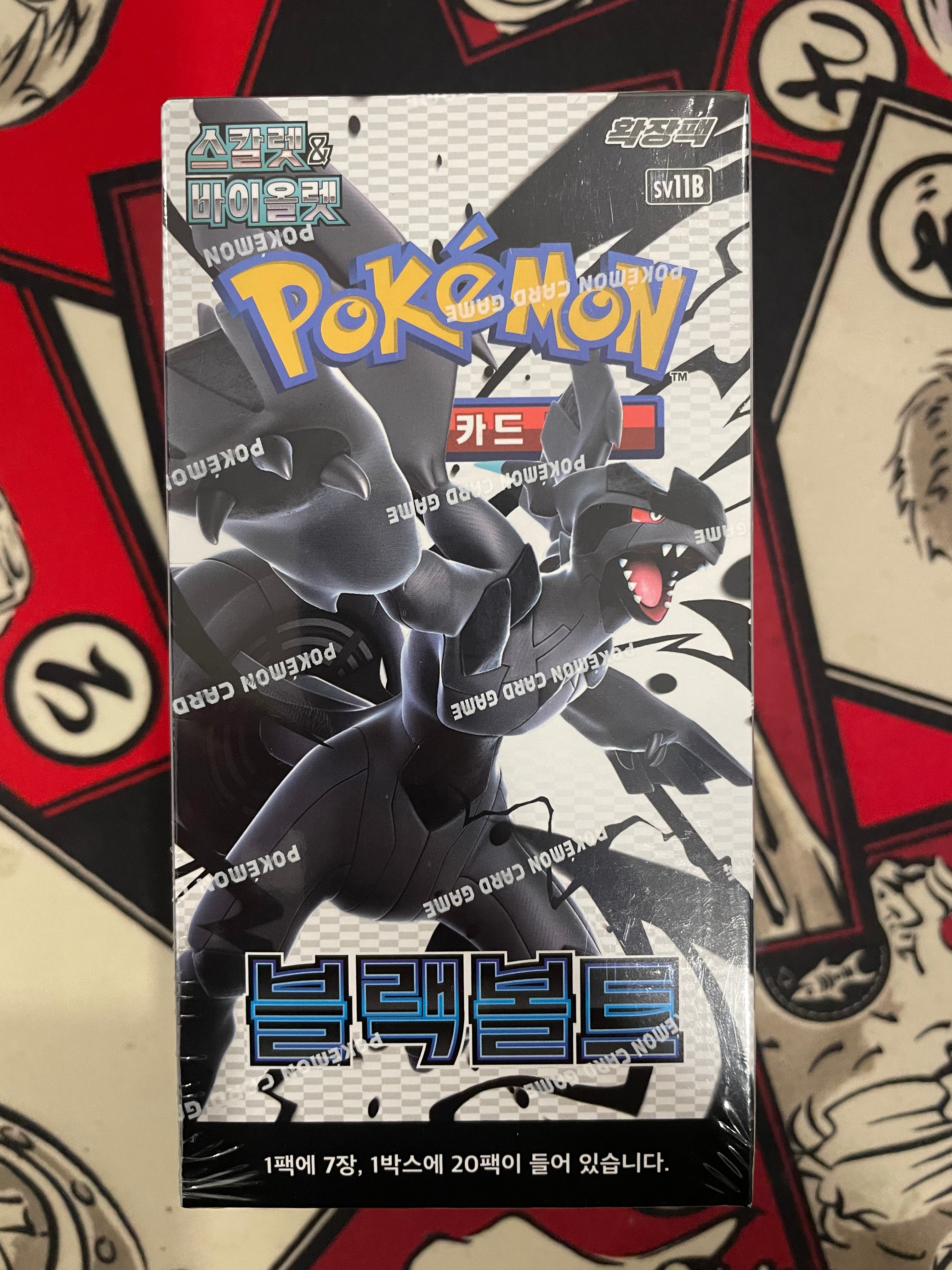 Pokémon Scarlet & Violet: Black Bolt Booster Box (20 Pack) (KOR) – TradingTCG