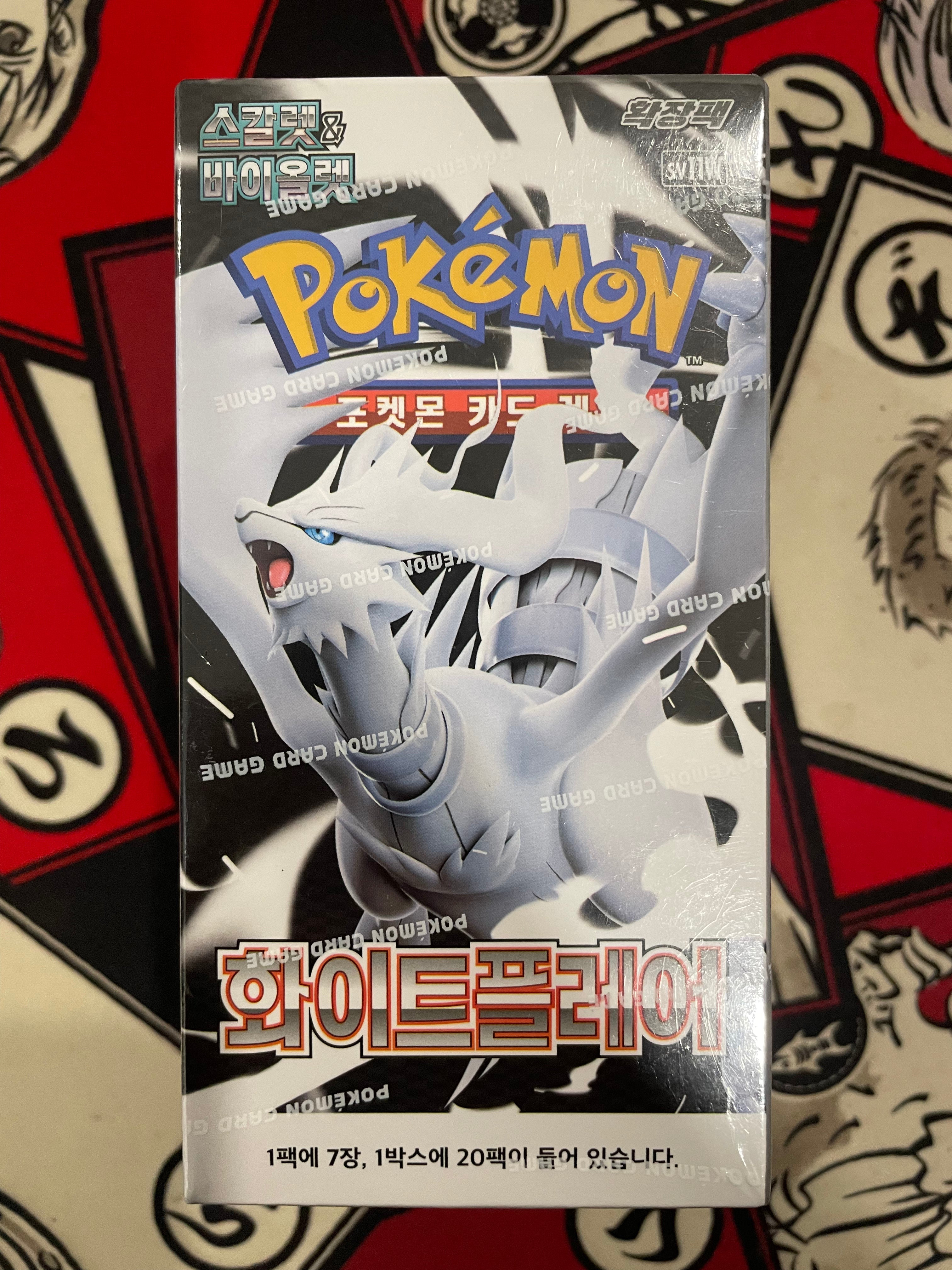 Pokémon Scarlet & Violet: White Flare Booster Box (20 Pack) (KOR)