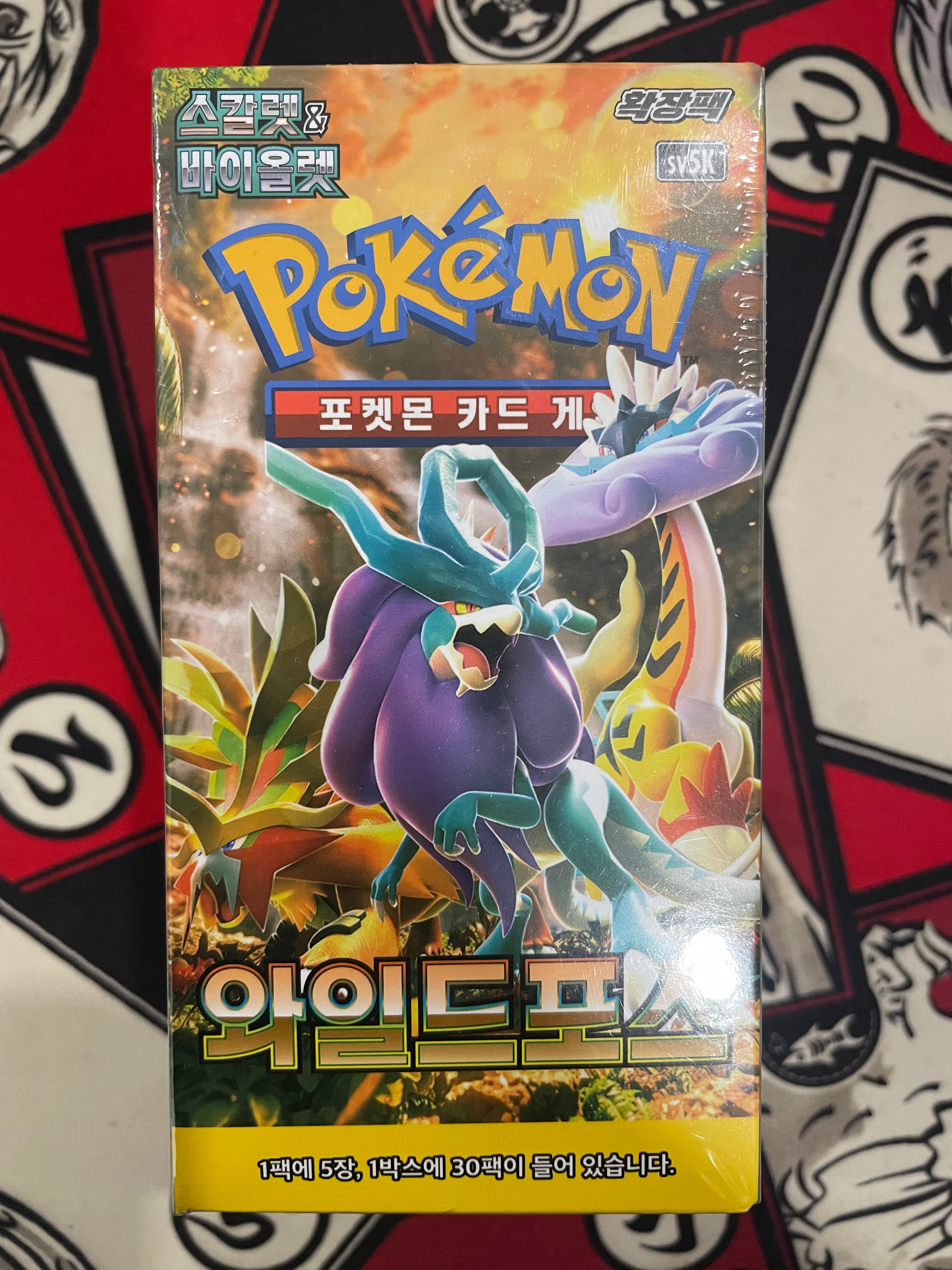 Pokémon Scarlet & Violet: Wild Force SV5K Booster Box (30 Pack) (KOR)