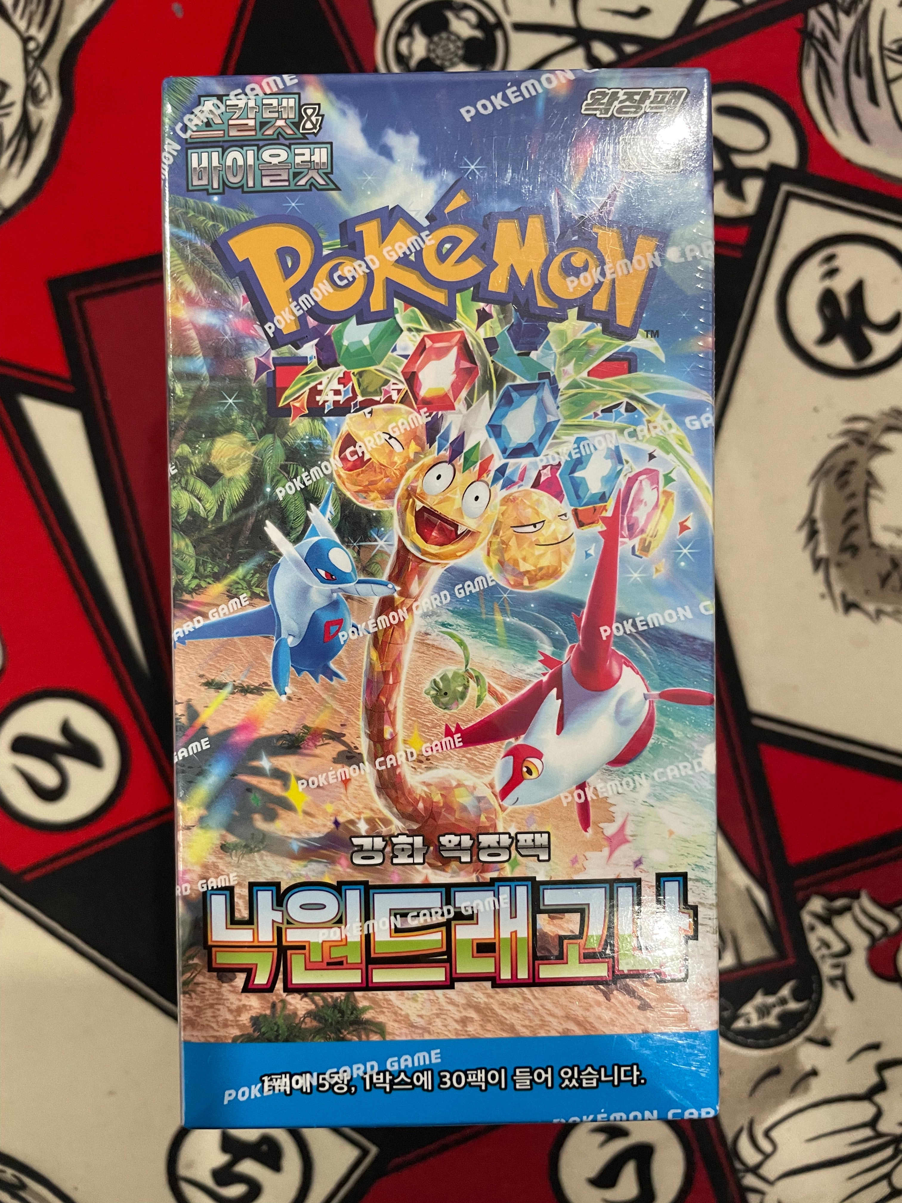 Pokémon Scarlet & Violet: Paradise Dragona SV7A Booster Box (30 Pack) (KOR)