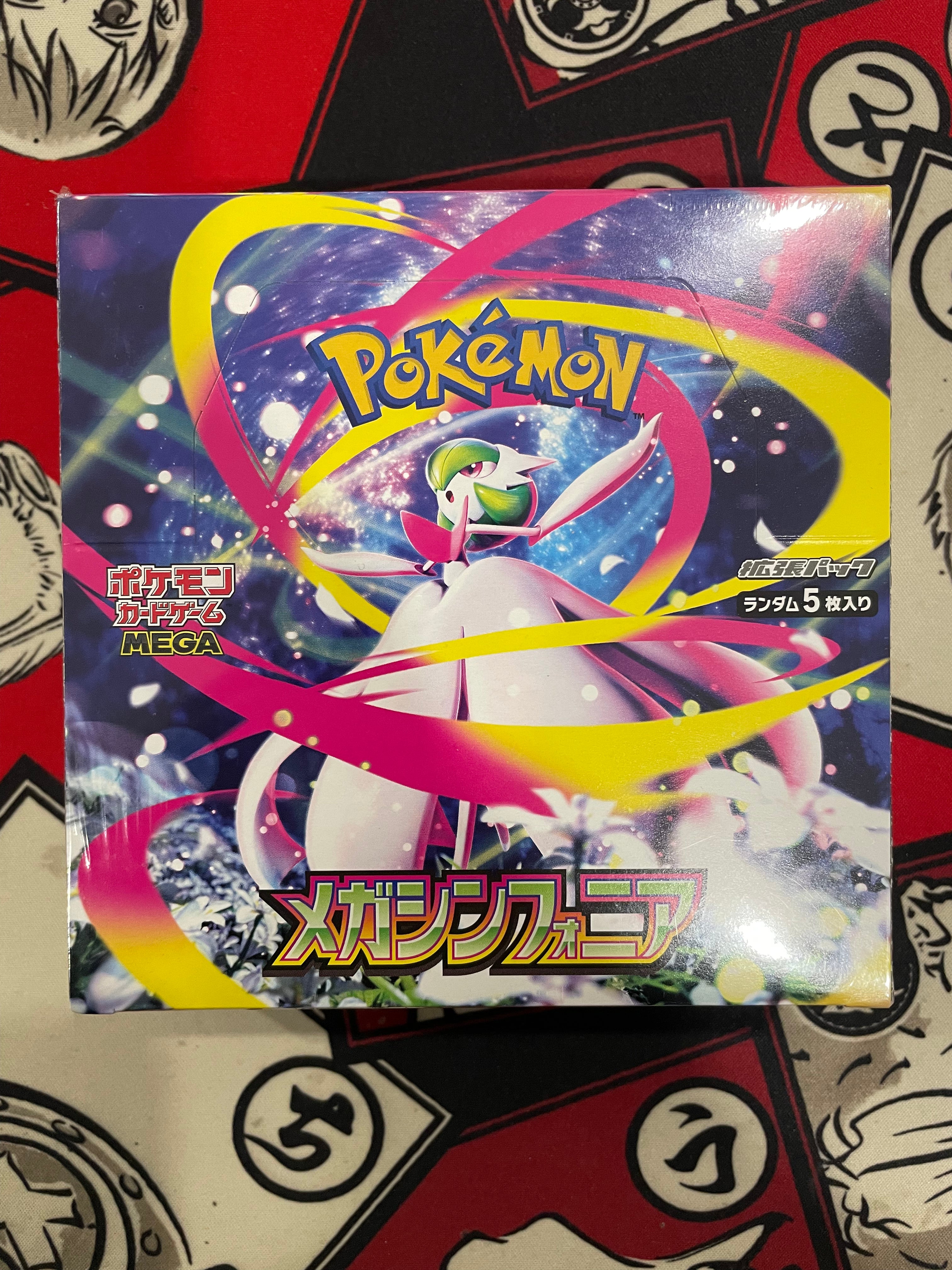 Pokémon Japonês – TradingTCG Pokémon Japonês – TradingTCG