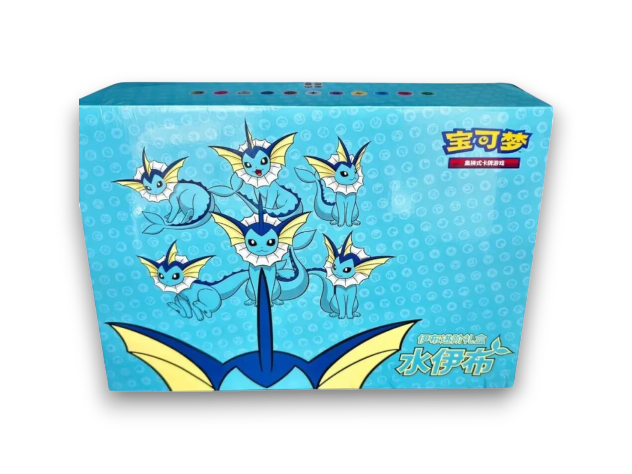 Pokémon Advanced Gift Box: Vaporeon (CN)