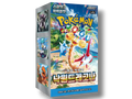 Pokémon Scarlet & Violet: Paradise Dragona SV7A Booster Box (30 Sobres) (KOR)