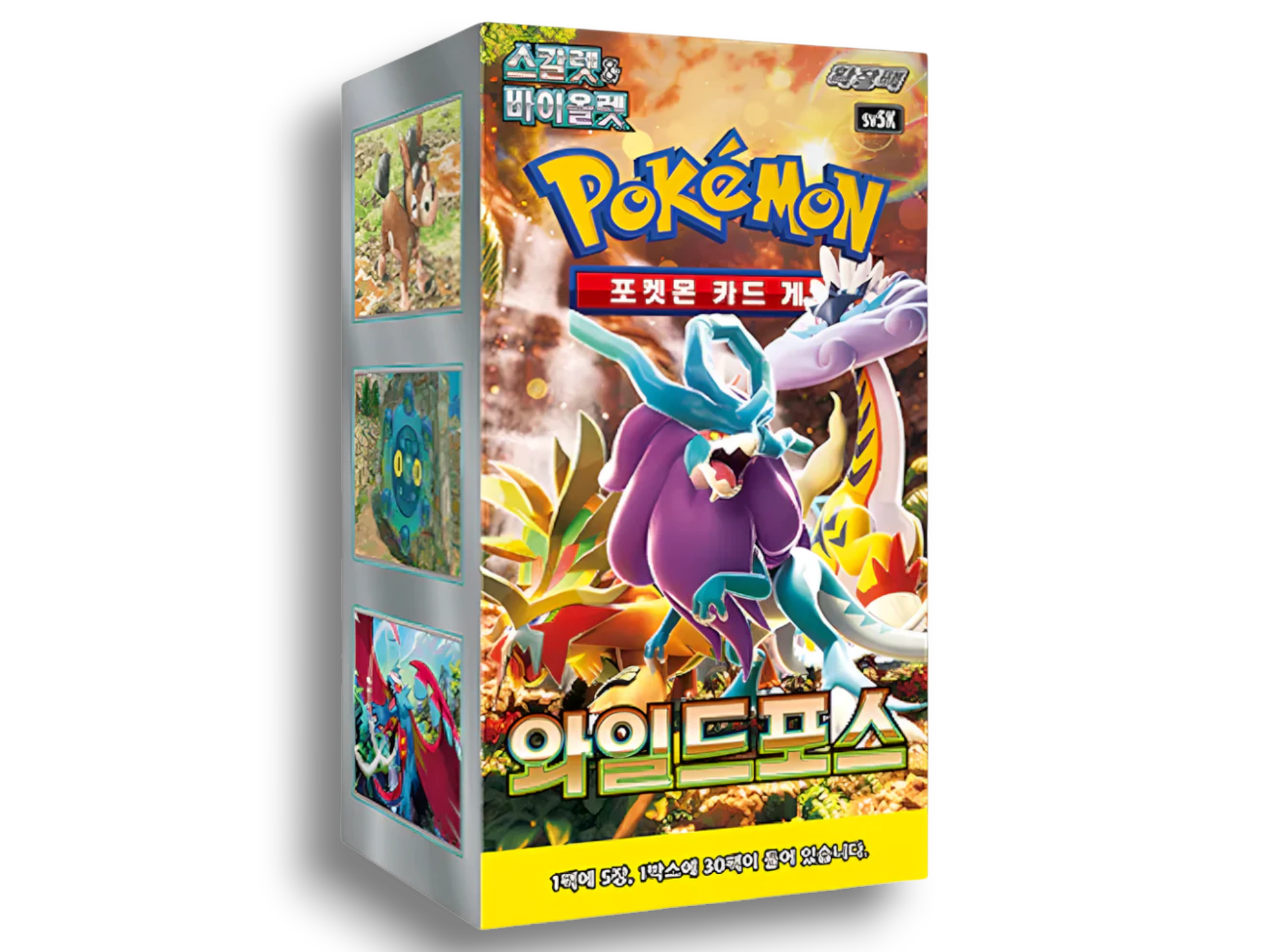 Pokémon Scarlet & Violet: Wild Force SV5K Booster Box (30 Pack) (KOR)