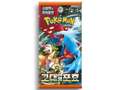Booster Pack – Ancient Roar  (KOR)