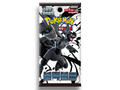 Booster Pack – Black Bolt  (KOR)