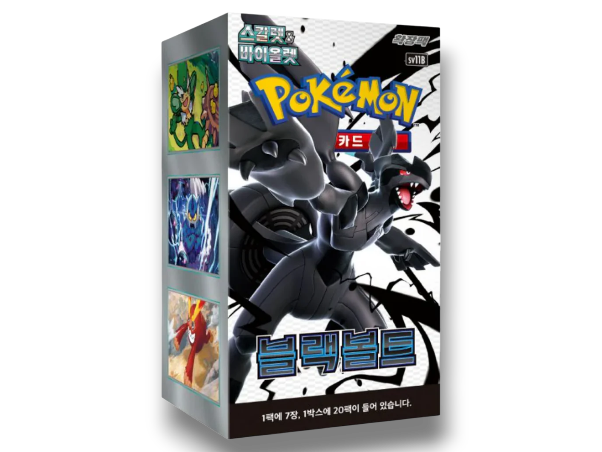Pokémon Scarlet & Violet: Black Bolt Booster Box (20 Pack) (KOR)