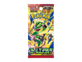 Mega: Abyss Eye Booster Box (30 Sobres) (JP)