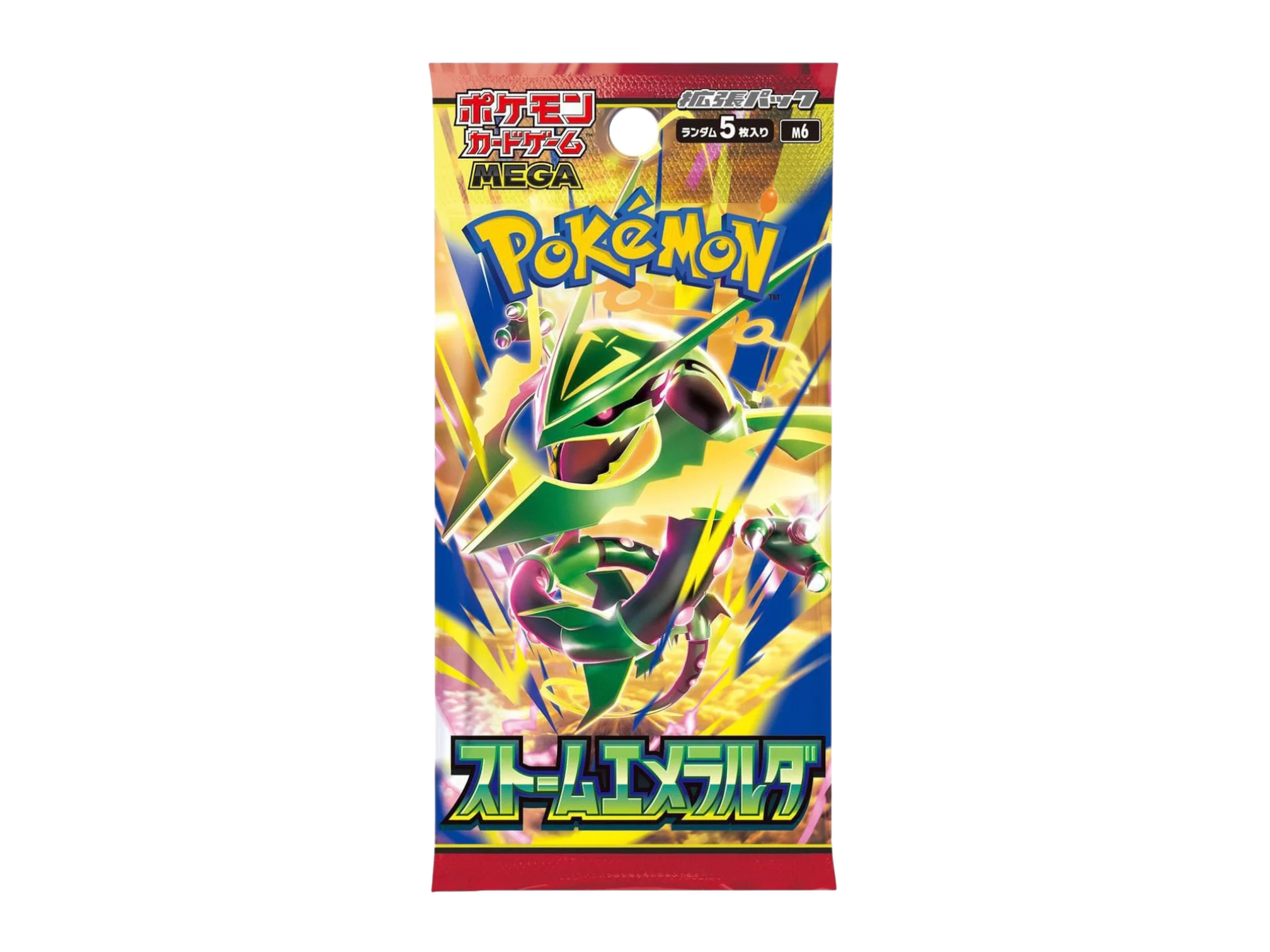 Mega: Abyss Eye Booster Box (30 Sobres) (JP)