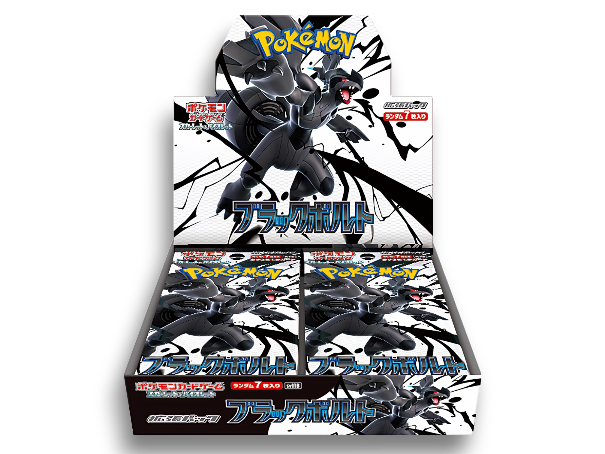 Pokemon Scarlet & Violet: Black Bolt Booster Box (20 Pack) (JP)