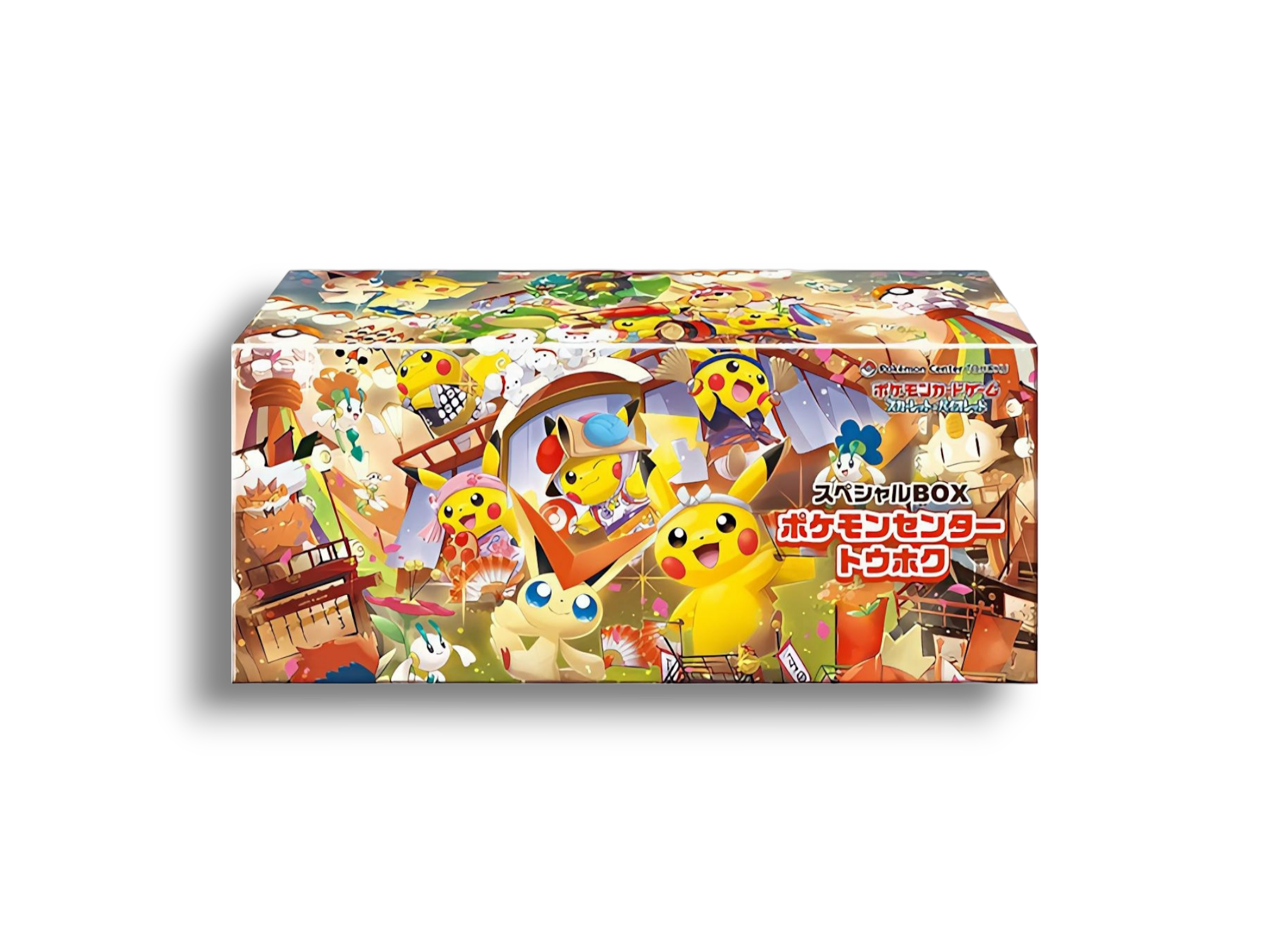 Pokémon Center Tohoku Special Box JP