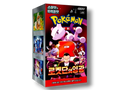 Pokemon Scarlet & Violet: The Glory of Team Rocket Booster Box (30 Pack) (KOR)