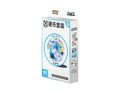 Terastal Gathering Glaceon Coin