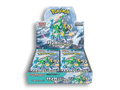 Cyber Judge Booster Box