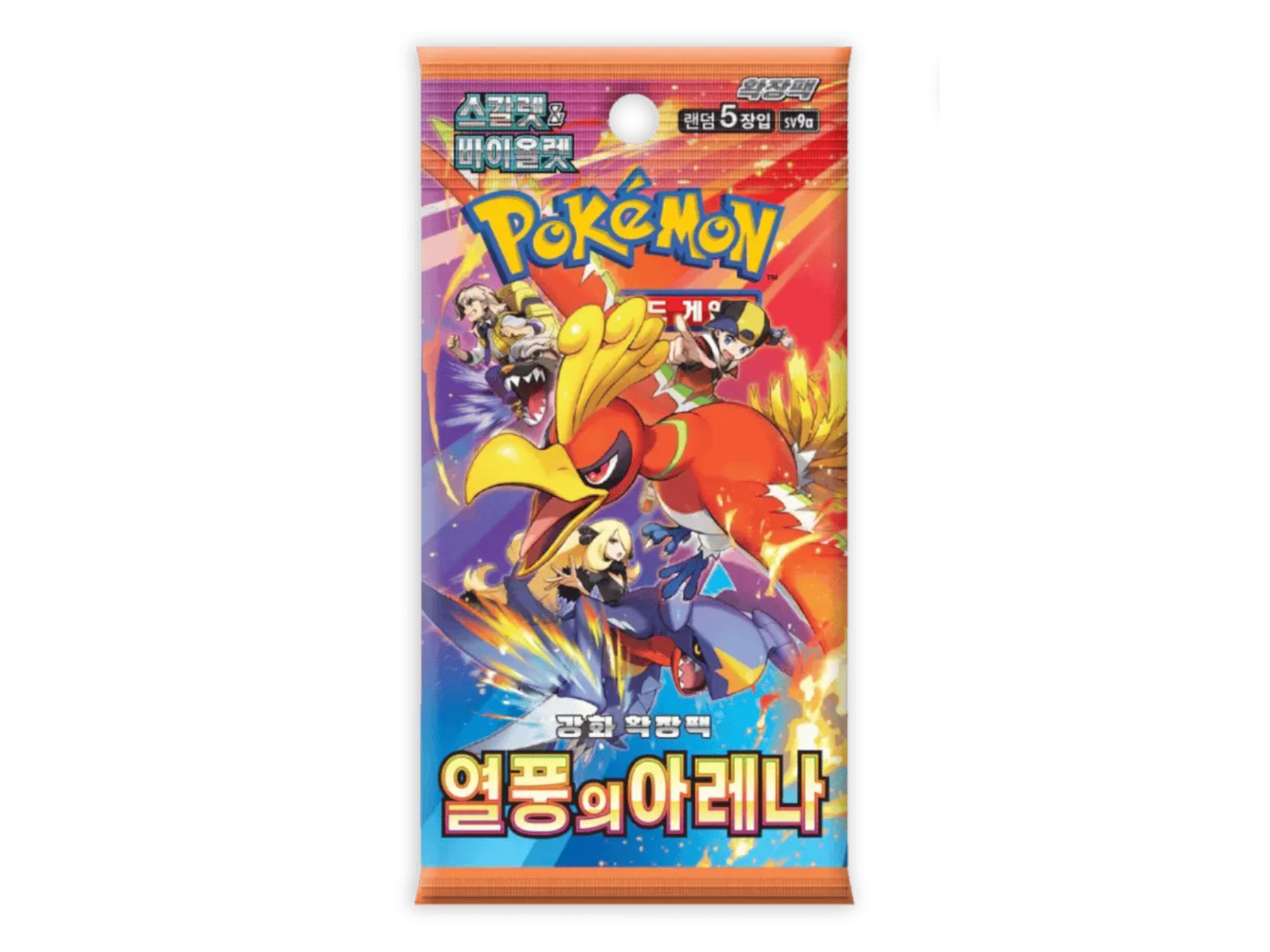 Pokémon Scarlet & Violet: Heat Wave Arena SV9a Caja de Sobres (30 Paquetes) (KOR)
