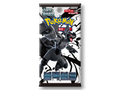 Booster Pack Pokémon TCG Black Bolt (KOR)