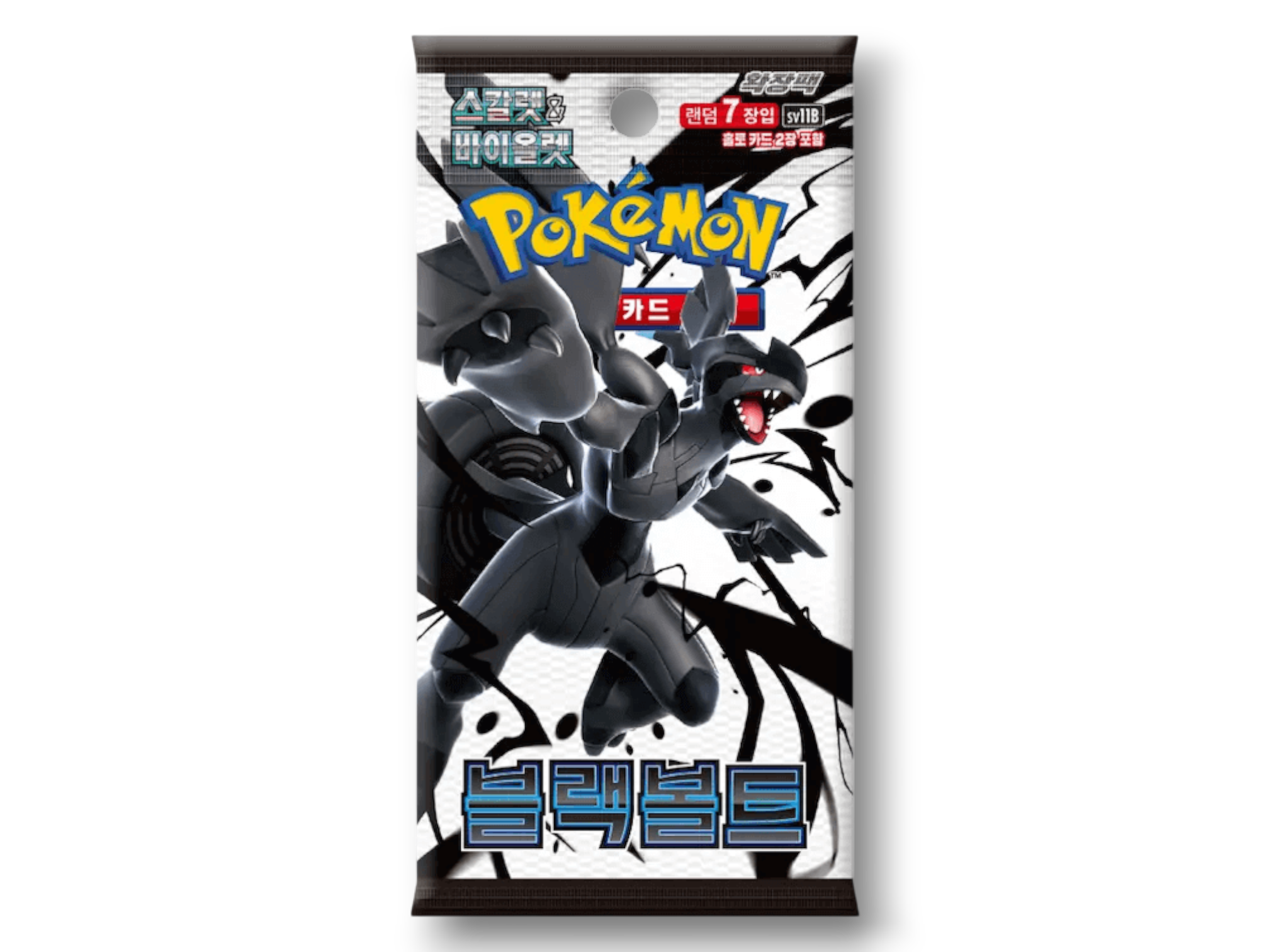 Booster Pack Pokémon TCG Black Bolt (KOR)
