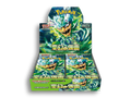 Mask of Change Booster Box
