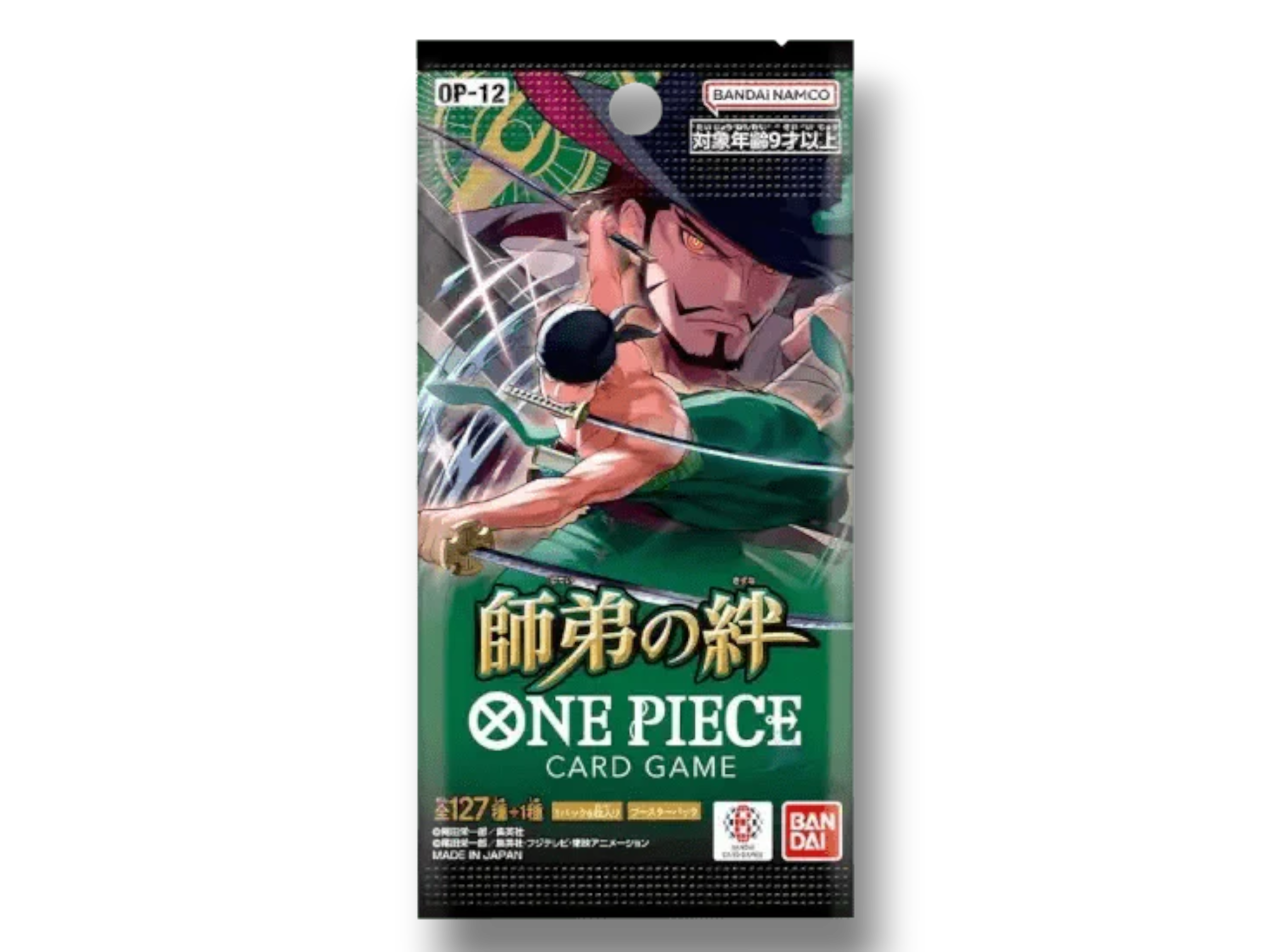 Booster Pack One Piece Card Game OP-12 Legacy of the Master (JP)