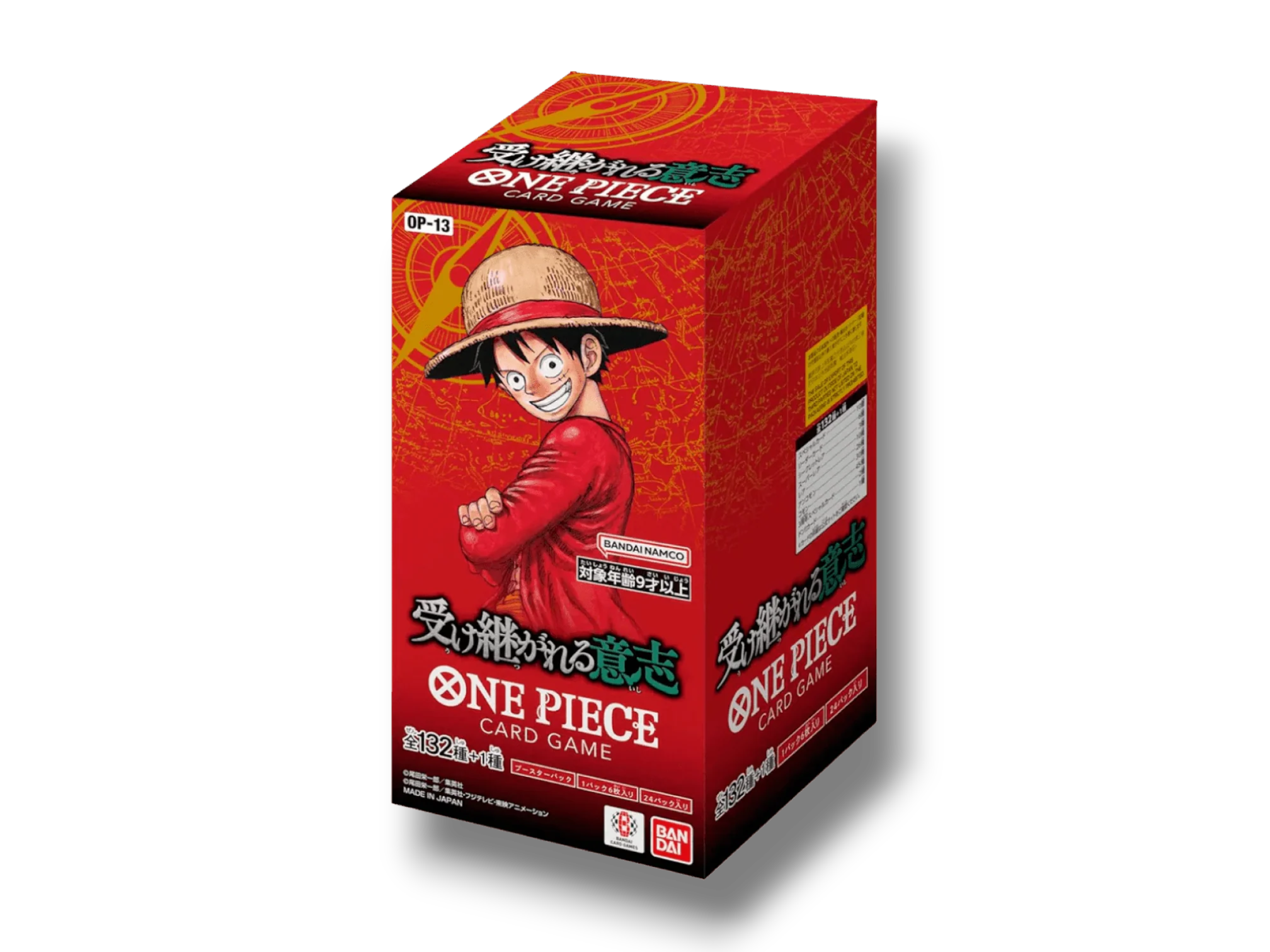 Booster Box One Piece Card Game OP-13 Carrying On His Will (JP)