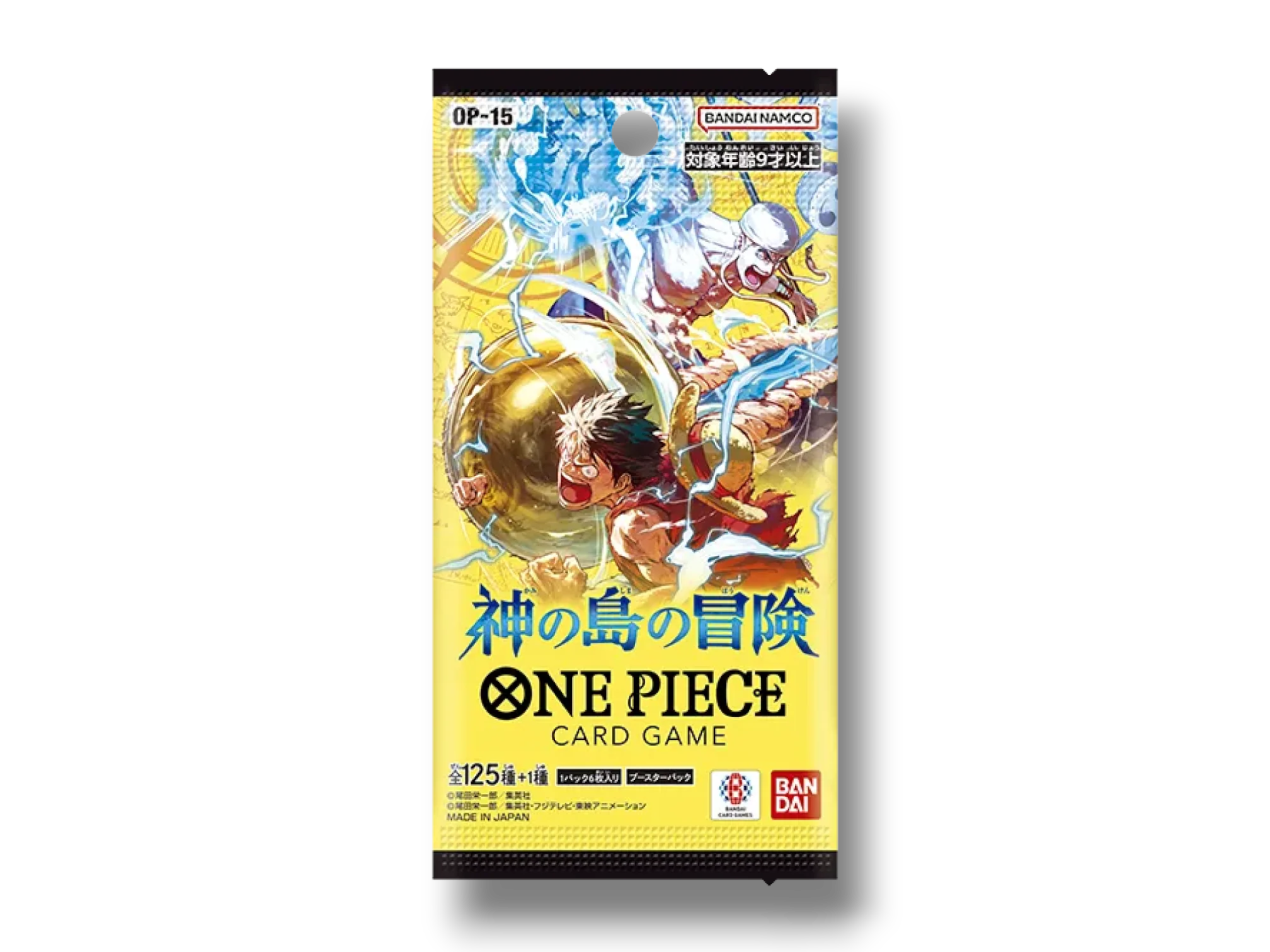 Booster Pack One Piece Card Game OP-15 Adventure on Kami's Island (JP)