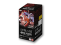 Booster Box One Piece OP-16 – The Time Of Battle (JP)