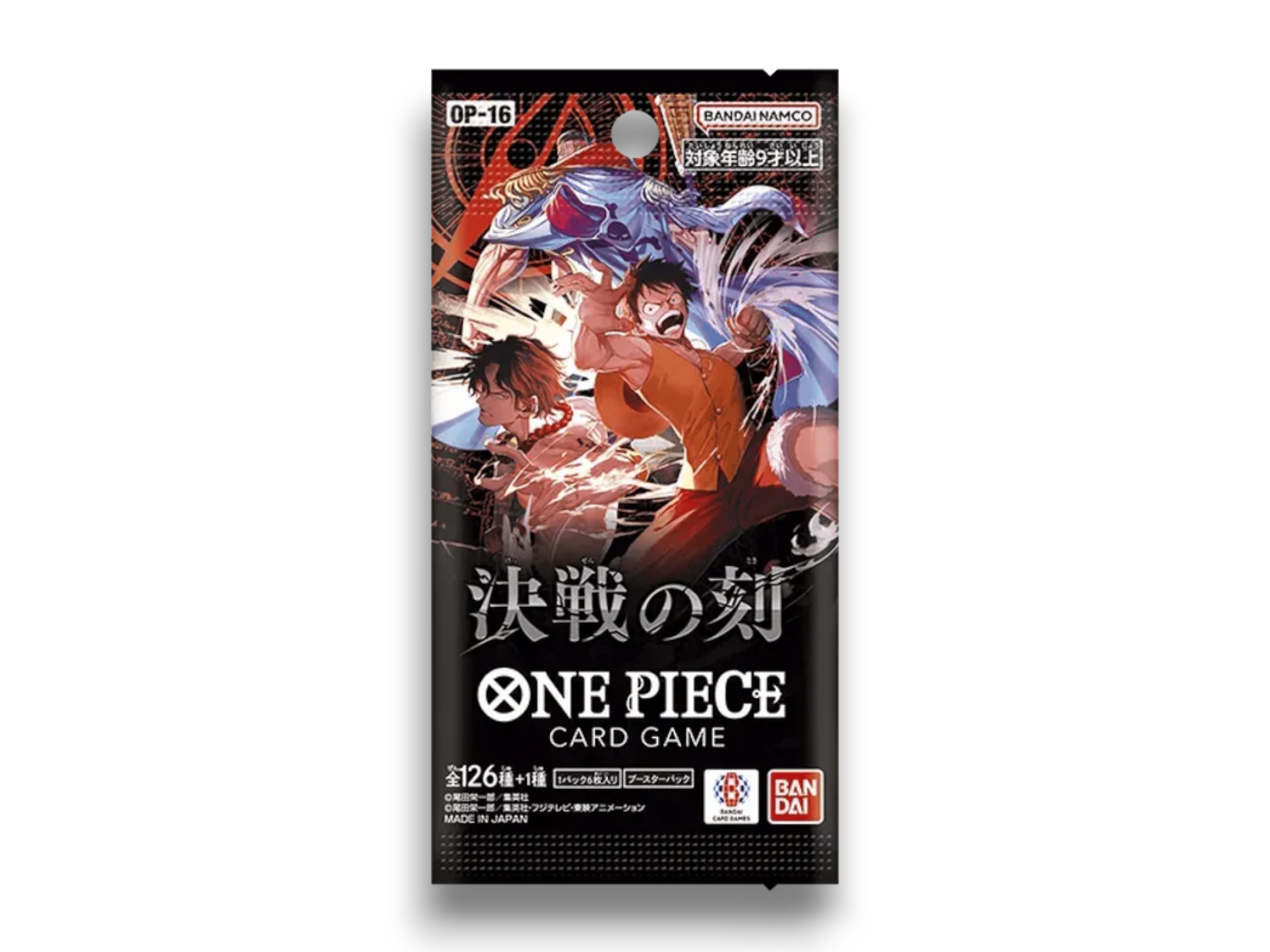 Booster Pack One Piece OP-16 – The Time Of Battle (JP)
