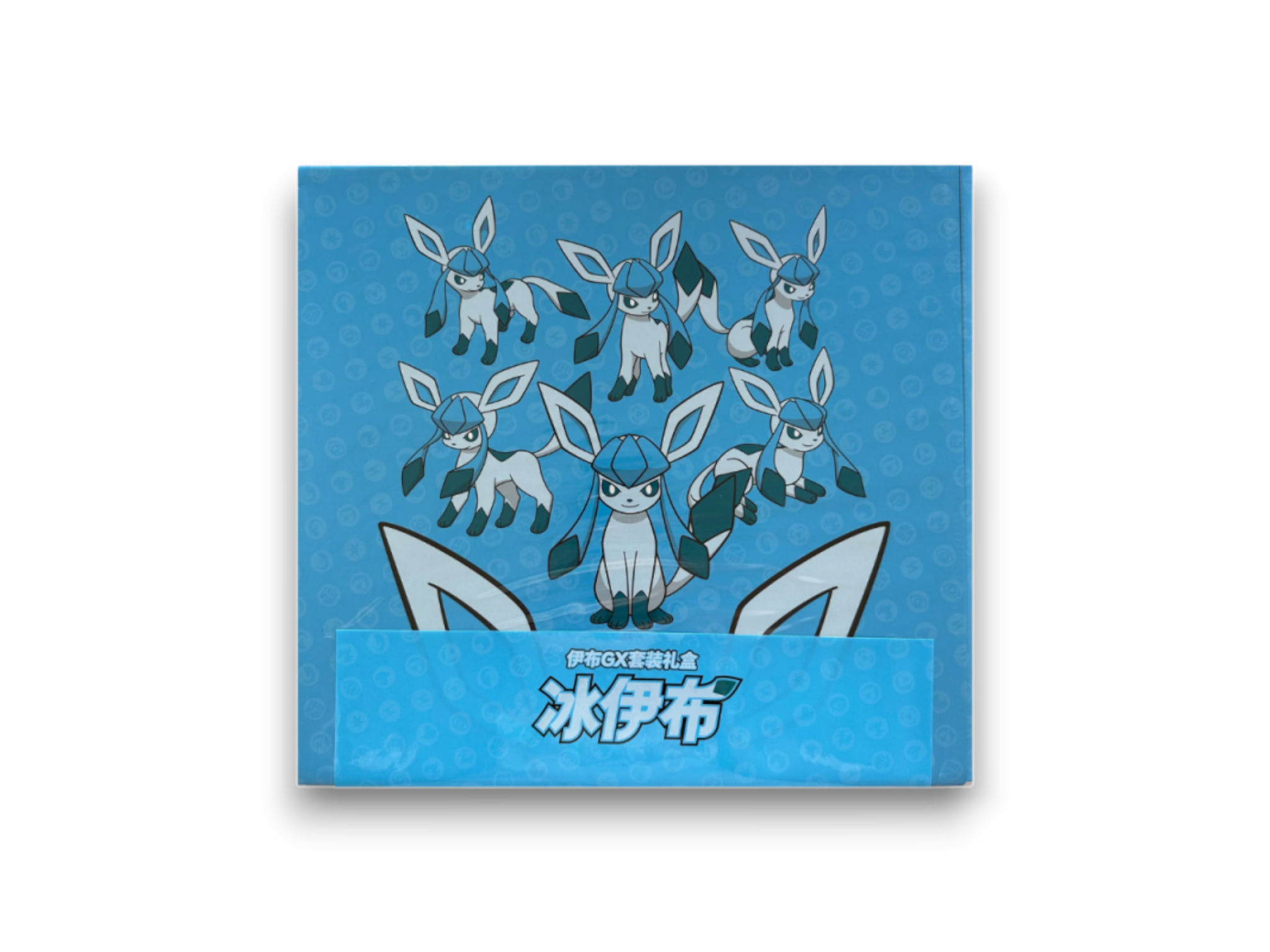 Pokemon Glaceon GX Gift Box (CN)