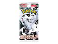 Booster Pack – White Flare (JP)