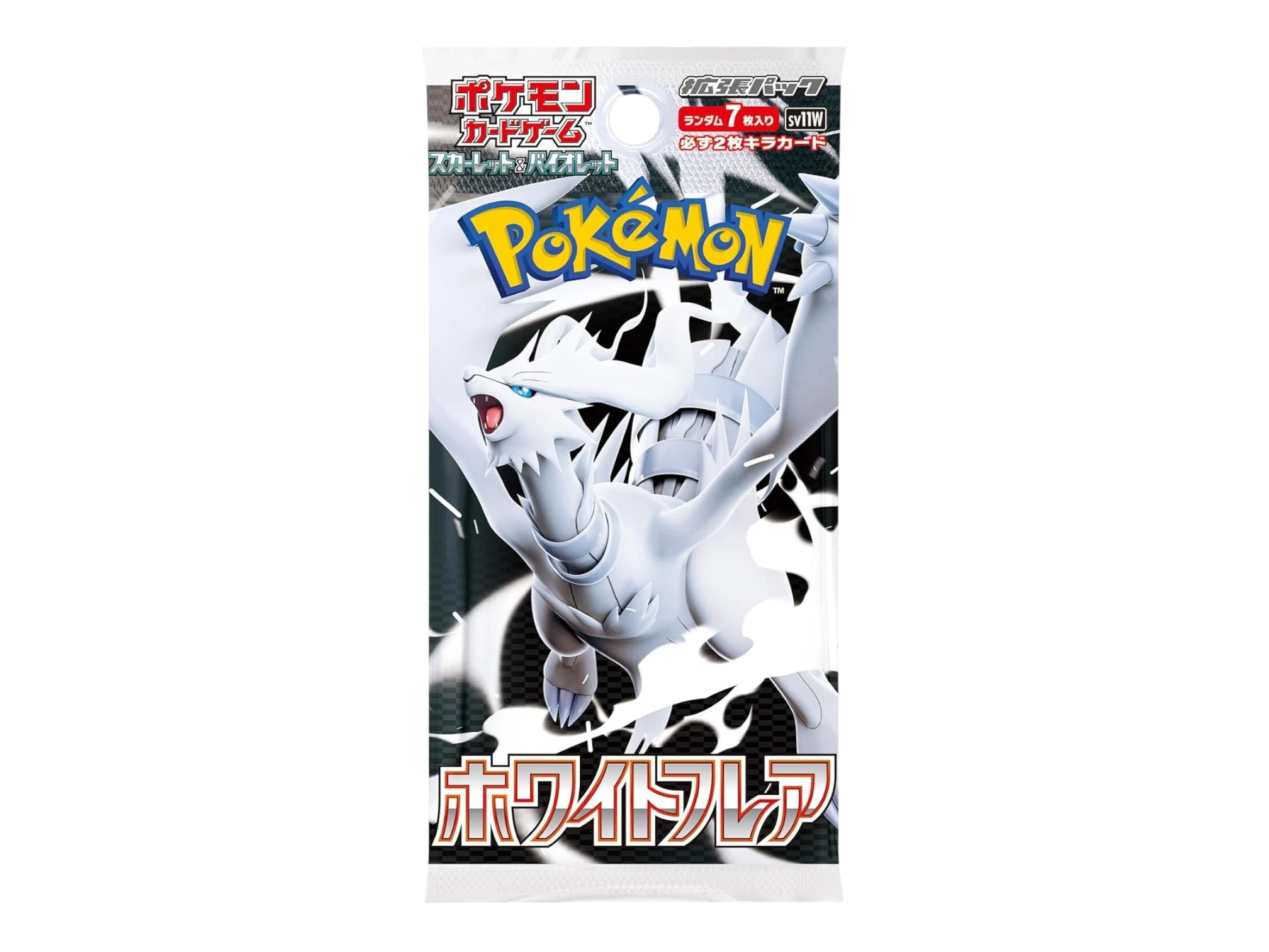 Booster Pack – White Flare (JP)