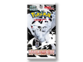 Booster Pack Pokémon TCG White Flare (KOR)